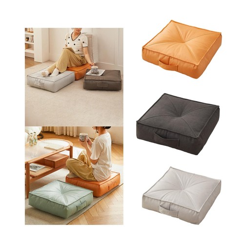Floor cushion square thicken - square,