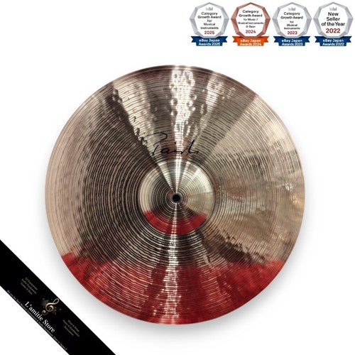 Paiste mellow crash cymbal - mellow,
