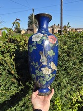 Huge 18" Hexagon shaped