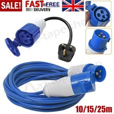 10/15/25m CARAVAN CAMPING HOOK UP CABLE 16A MAINS EXTENSION ADAPTER FLY LEAD SET