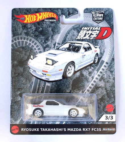 Initial ryosuke s mazda - d,