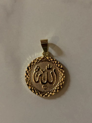 Islamic allah pendant - pendant, —