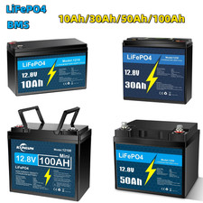 12V  100Ah 50Ah 30Ah 10Ah