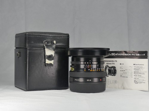 Bronica 40mm prime wide - ps,