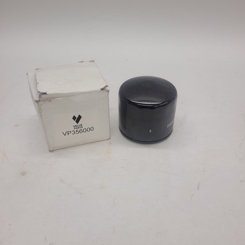 Value parts engine replacement - value,