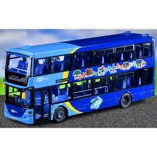Northcord UKBUS9503 Scania OmniCity Double Decker Metrobus 1:76 Scale Model Bus