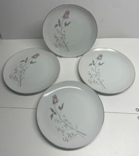 Narumi Dinner Plates Fine China Japanese Gwen Mon Amour Set of 4 