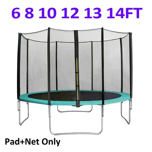 13 14 ft trampoline - 6,