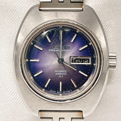 Working citizen automatic - working,