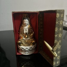 VINTAGE CHINESE KWAN-YIN GUAN