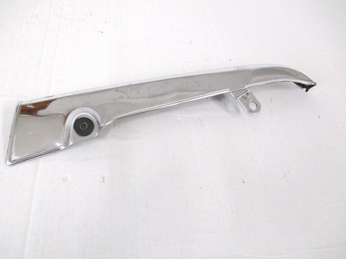 Chain guard chain guard