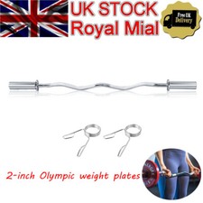47" Olympic EZ Curl Bar Weight Lifting Barbell Fitness Equipment 330Lb Training