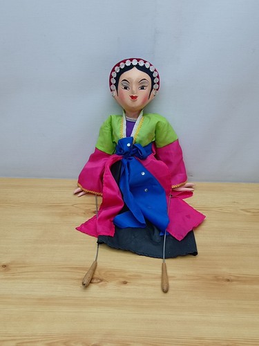 Vintage 1970s papier mache - mache, &