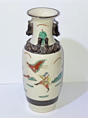 Vintage chinese porcelain - vintage,