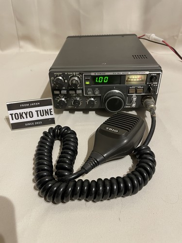 Kenwood trio 9300 50mhz - trio,