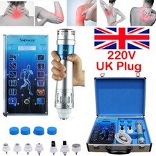 Touch Screen Focused Shockwave