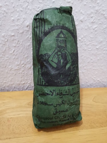 Ghassoul clay facial body - clay, mask