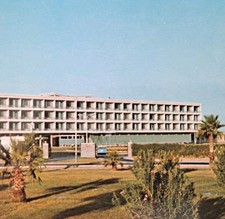 Hotel Abadan Airport