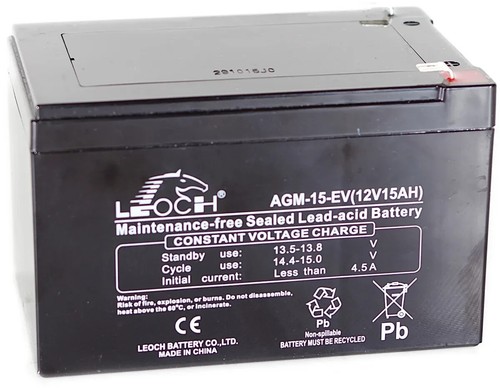 12v 15ah 12ah 14ah - 3, x