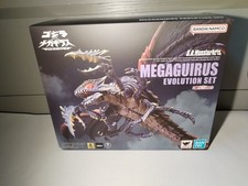 S.H.MonsterArts Megaguirus
