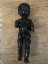 Pedigree Black Walking Doll