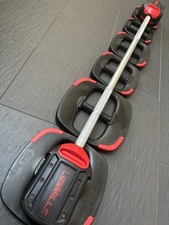 Les Mills Smart Bar And