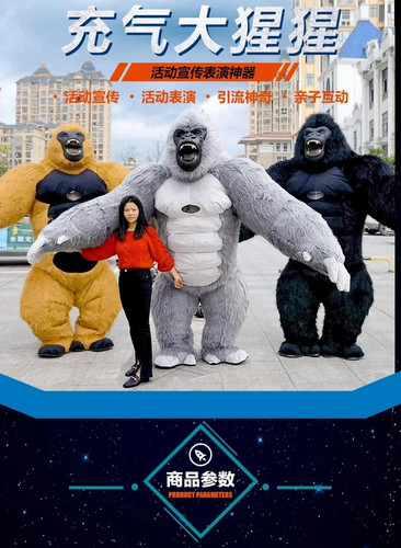 Real life inflatable - life, gorilla