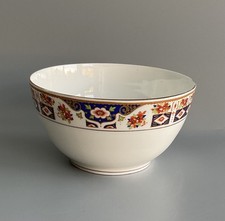 Vintage Heathcote Best Bone