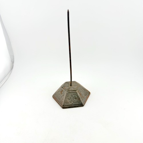 Vintage green cast - cast, iron