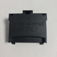 Samsung Common Interface