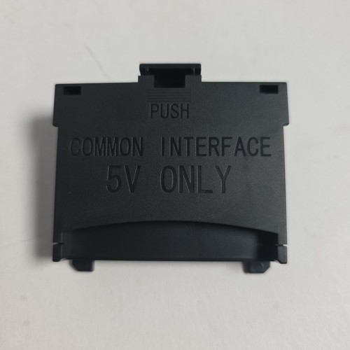 Samsung common interface - samsung,