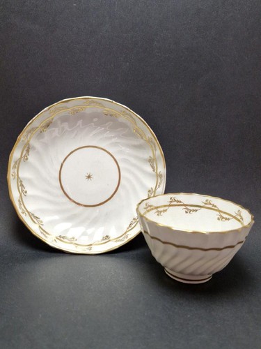Antique 18th century worcester - antique,