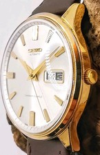 VINTAGE SEIKO SPORTMATIC 5