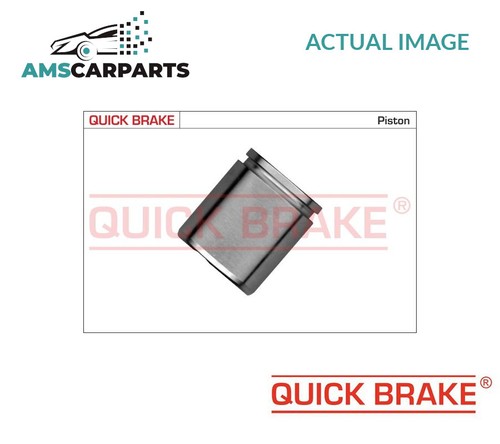 Brake caliper piston - caliper,