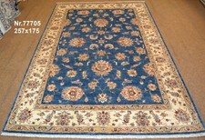 Hand knotted oriental carpet