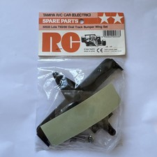 Tamiya Lola T93/00 Indy/F-1