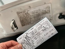 MK4 Toyota Twin Turbo Supra