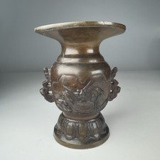 Meiji Period Japanese Bronze