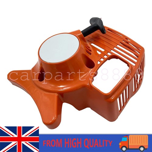 Pull cord start - pull,