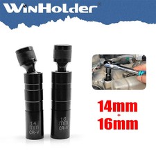 Universal 14 & 16mm Thin Wall