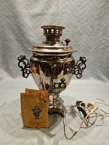 Vintage electric brass tula - brass,