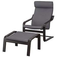 IKEA POANG Armchair and ottoman, black-brown/Skiftebo dark gray 494.843.03 -NEW