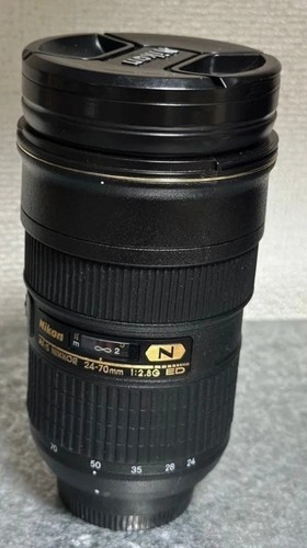 Nikon 200mm af s lens - vr, i