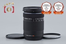 Olympus M.ZUIKO DIGITAL ED