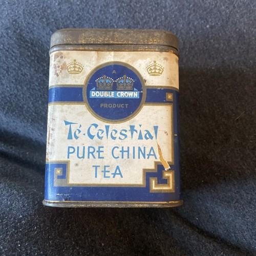 Rare celestial pure - pure, china