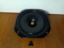 Wharfedale ABR Speaker from