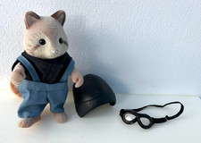 Sylvanian Families George