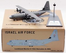 COMPASS MODELS 1/200 ISRAEL