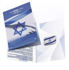 1 oz. Pure Silver Bar 999 -