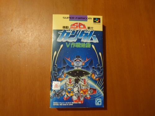 Gundam operation starts - operation,